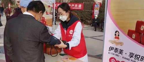 寧夏婦聯啟動巾幗家政行動，“好寧嫂”為3000戶困難群眾送溫暖送清潔