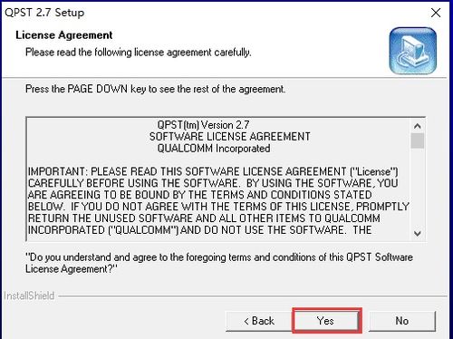 QPST 2025 最新版官方指南 高通芯片傳輸軟件電腦版免費下載與開發應用