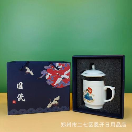國瓷辦公杯 匠心傳承，商務(wù)禮品與日用陶瓷的完美融合